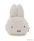Dick Bruna miffy フェイスパスケース ふわふわ