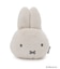 Dick Bruna miffy フェイスパスケース ふわふわ