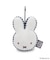 Dick Bruna miffy モチモチボールチェーンマスコット