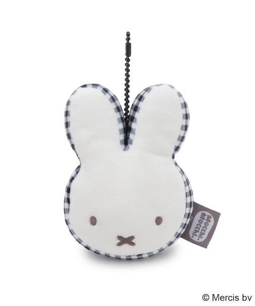 Dick Bruna miffy モチモチボールチェーンマスコット