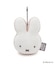 Dick Bruna miffy モチモチボールチェーンマスコット