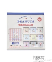 ◆SNOOPY シークレットPVC巾着