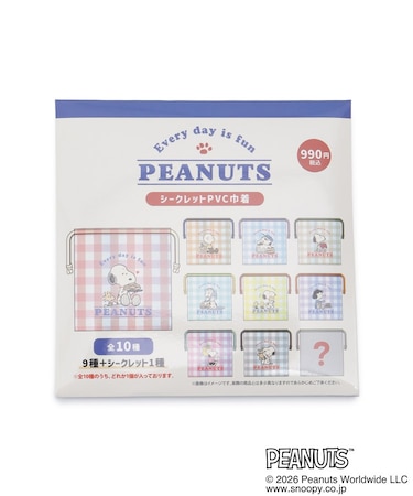 ◆SNOOPY シークレットPVC巾着