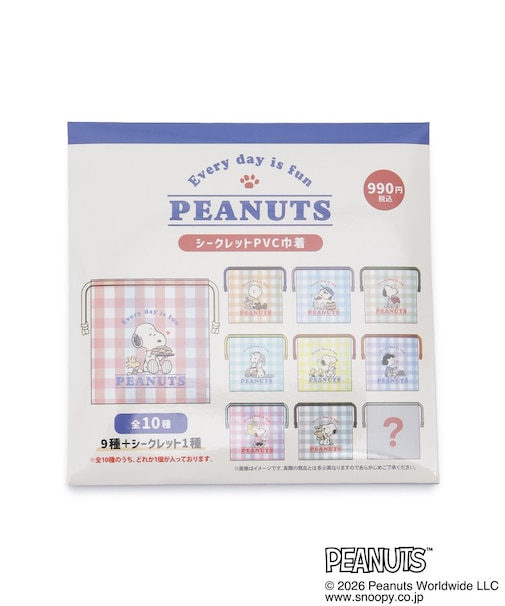 ◆SNOOPY シークレットPVC巾着