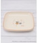こぐまちゃんえほん スタックプレート キッズ食器