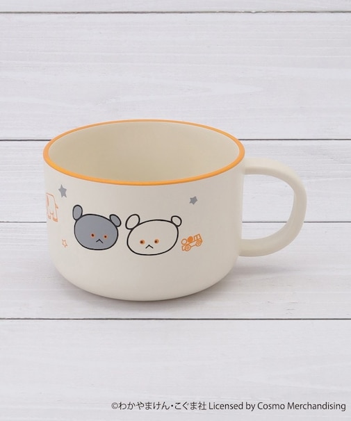 こぐまちゃんえほん スープマグ キッズ食器 175ml