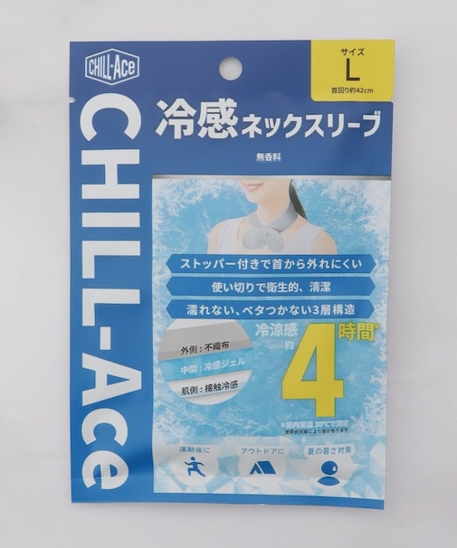 ◆【ひんやり】CHILLAce 冷感ネックスリーブ1枚 L