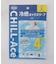 ◆【ひんやり】CHILLAce 冷感ネックスリーブ1枚 L