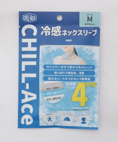 ◆【ひんやり】CHILLAce 冷感ネックスリーブ1枚 M