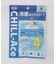 ◆【ひんやり】CHILLAce 冷感ネックスリーブ1枚 M