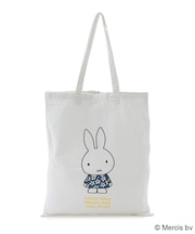 Dick Bruna miffy コレクターズサック