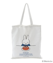 Dick Bruna miffy コレクターズサック