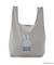 Dick Bruna miffy ストラップ付ショッパーバッグ