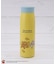 【先行販売】トムとジェリー シームレスマグボトル 480ml