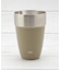 thermomug スタッキングタンブラー 410ml