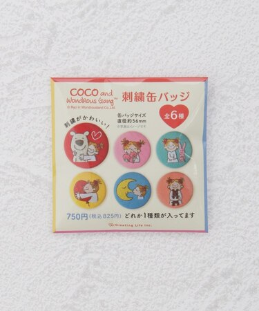 ◆COCOちゃん シークレット刺繍缶バッジ