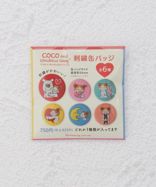 ◆COCOちゃん シークレット刺繍缶バッジ