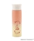 MOOMIN ステンレスボトル 500ml