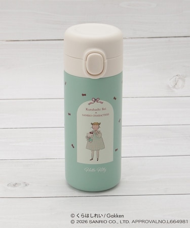 くらはしれい×サンリオキャラクターズ ステンレスボトル 350ml