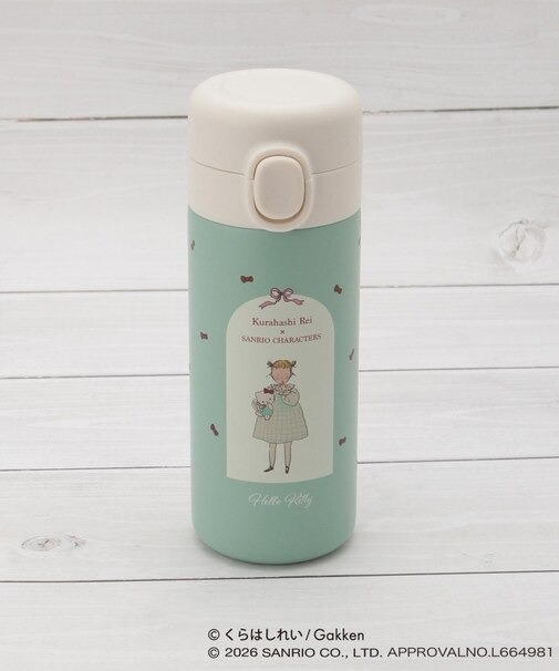 くらはしれい×サンリオキャラクターズ ステンレスボトル 350ml