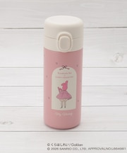 くらはしれい×サンリオキャラクターズ ステンレスボトル 350ml