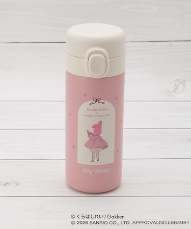 くらはしれい×サンリオキャラクターズ ステンレスボトル 350ml
