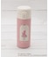 くらはしれい×サンリオキャラクターズ ステンレスボトル 350ml