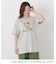 【ワンズテラス限定】ハローキティ 半袖Tシャツ 日焼け
