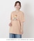 【ワンズテラス限定】ハローキティ 半袖Tシャツ 日焼け