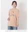 【ワンズテラス限定】ハローキティ 半袖Tシャツ 日焼け