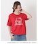 【ワンズテラス限定】ハローキティ 半袖Tシャツ お座り