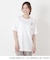 【ワンズテラス限定】ハローキティ 半袖Tシャツ ポケ付き