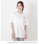 【ワンズテラス限定】ハローキティ 半袖Tシャツ ポケ付き