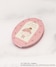 ピンク(972)