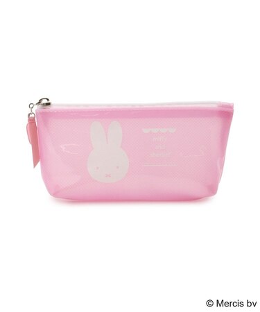Dick Bruna miffy ペンケース シャーベット