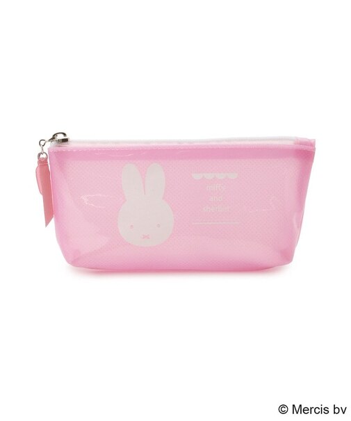 Dick Bruna miffy ペンケース シャーベット
