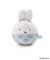 ◆Dick Bruna miffy ぬいコロン フラワー