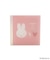 ◆Dick Bruna miffy スクエアメモ シャーベット