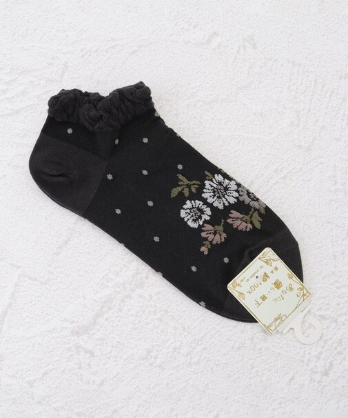 ◆あなたに優しい 逆スパ フロント花アンクルソックス