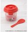 【先行販売】ハローキティ ご飯メーカー 640ml