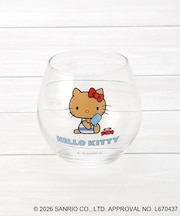 ハローキティ まんまるグラス 日焼け 330ml