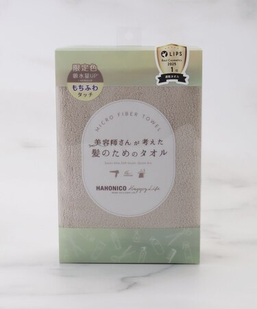 ◆ハホニコ ヘアドライマイクロファイバータオル