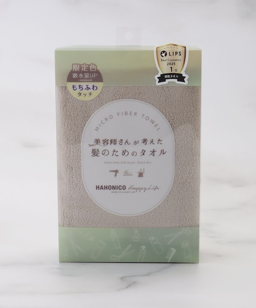 ◆ハホニコ ヘアドライマイクロファイバータオル