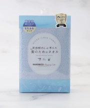◆ハホニコ ヘアドライマイクロファイバータオル