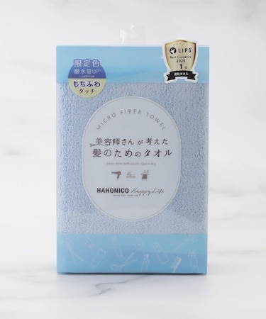 ◆ハホニコ ヘアドライマイクロファイバータオル