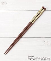 【先行販売】ディズニー 『くまのプーさん』 木製箸 CAFE