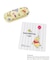 【先行販売】ディズニー 『くまのプーさん』 クロス付メガネケース CAFE