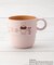 【先行販売】ディズニー 『くまのプーさん』 スタッキングマグ CAFE 240ml