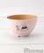 【先行販売】ディズニー 『くまのプーさん』 ライスボール CAFE 370ml