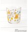 【先行販売】ディズニー 『くまのプーさん』 グラス CAFE 240ml